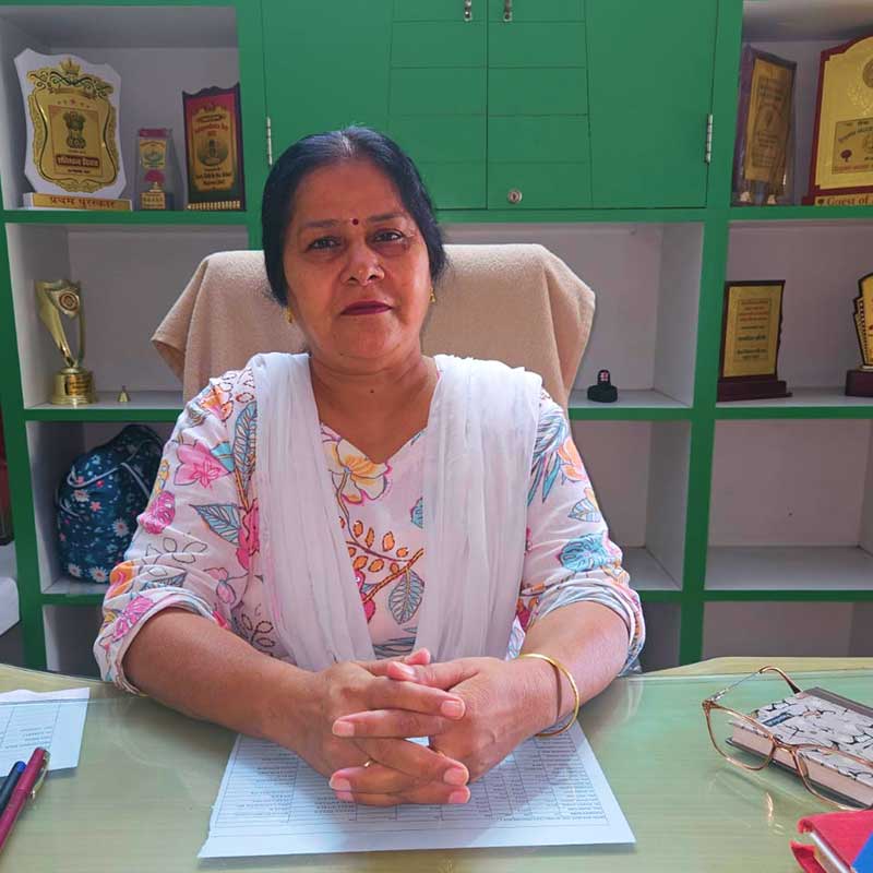 Koma Rani